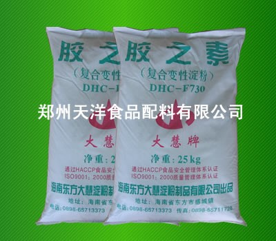 供应胶之素